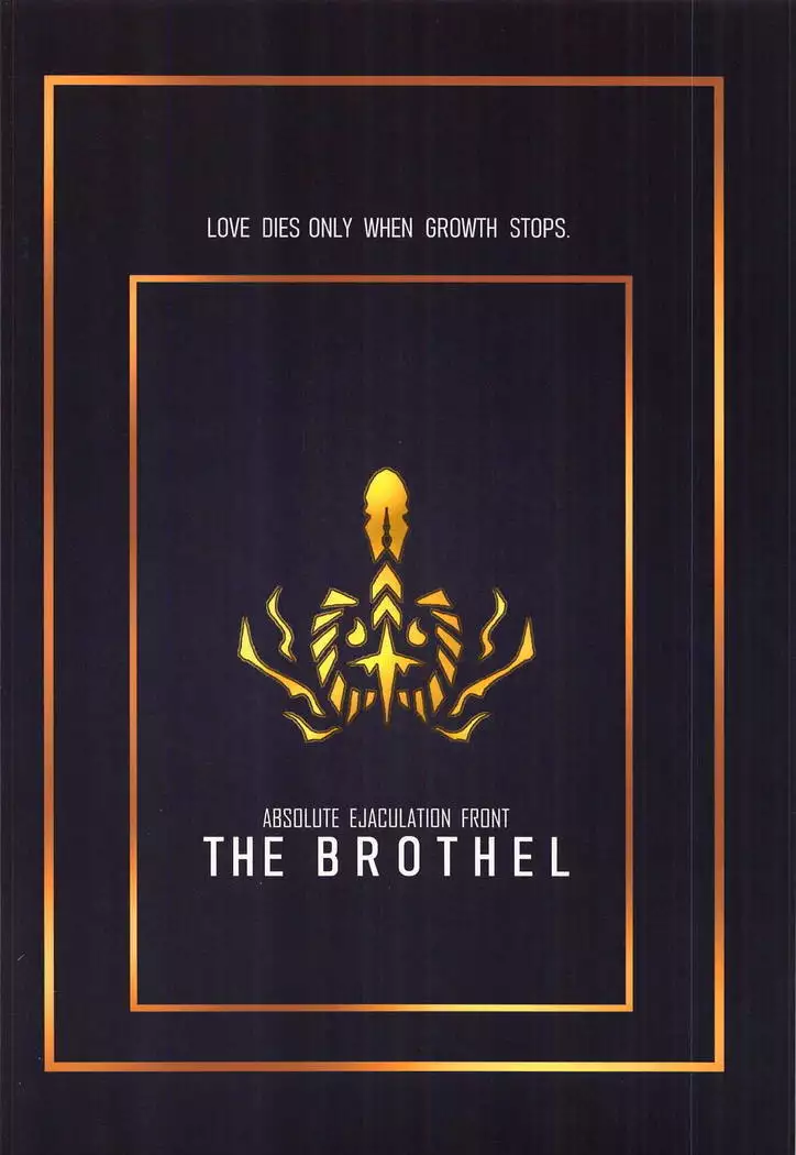 Zettai Shasei Sensen Brothel