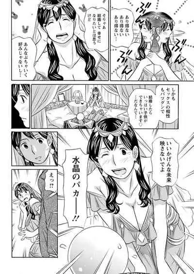 Action Pizazz 2021-04 [Digital]