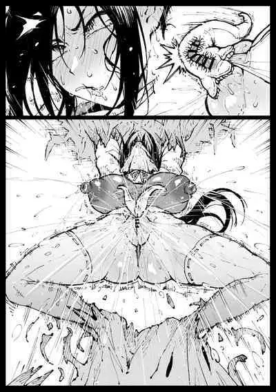 Chibi Inchuu nanka ni Makenai Tsubaki-san