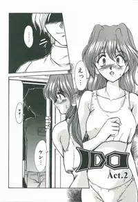 [Fukada Takushi] Kaleido