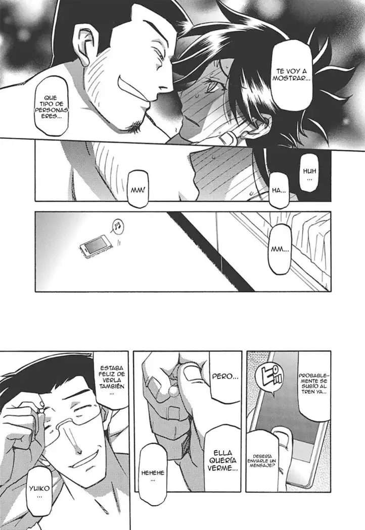 Gekkakou no Ori Ichi Vol 1