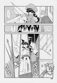 [Heppokokun] Girls garden