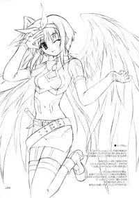 (C67) [SEITOKAISHITSU (Akimoto Dai)] Piece the Heart! (Fate/Stay Night) [English]