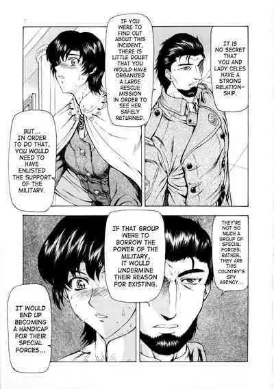 Ginryuu no Reimei | Dawn of the Silver Dragon