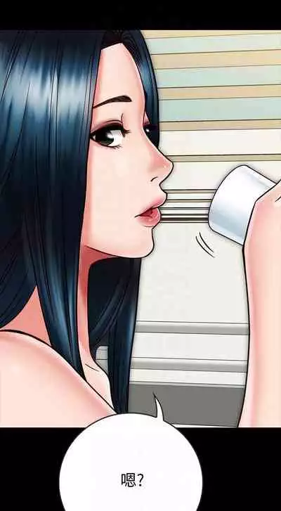 【周日连载】同居密友（作者：Pb&無業遊民） 第1~28话