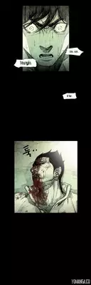 [Rigeng] House of Dolls Ch.0-19 (English) (YoManga) (Ongoing)