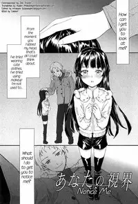 [Sumiya] SAYONARA FAIRIES Ch. 1-5 [English] [QBtranslations + TLL + CW]
