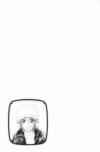 [Kudara Naizou] Quo Vadis -Kakusei-