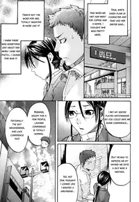 [Ube Yoshiki] Ne! Attamaro? [English] {Tadanohito}