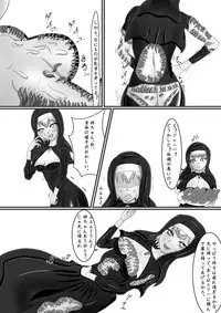 [Jokuseiken] Chapel Of Succubus ~ Inma Tensei Seishokusha