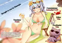 Renkinjutsushi no Yoru