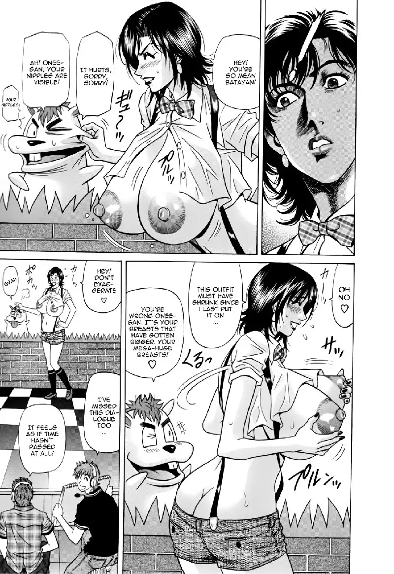 Hitozuma Bakunyuu Announcer Yuriko-san Ch4