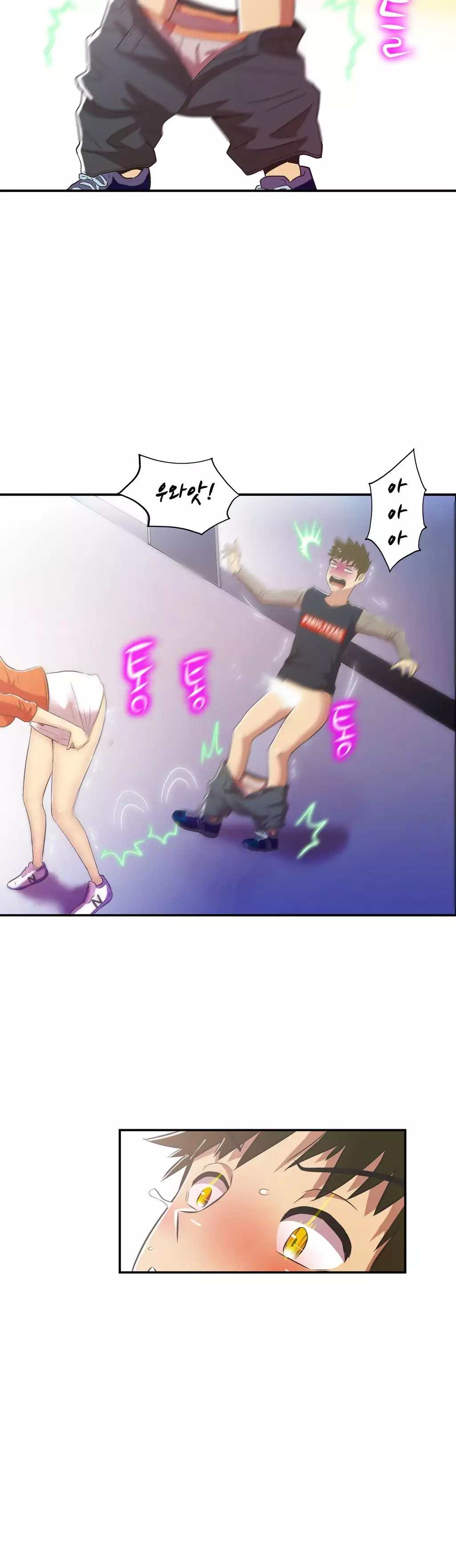 One Room Hero Ch.1-36