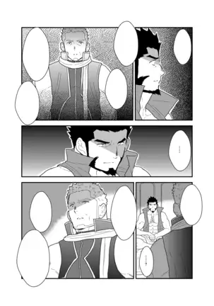 A Certain General's Summoning to an Alternate World