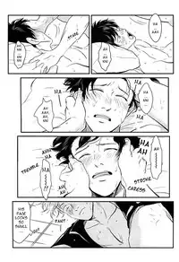 [Paraiso (Harada)] Nemuri Hime Hen | Sleeping Beauty (Gintama) [English]