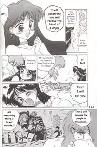 [BLACK DOG (Kuroinu Juu)] Love Deluxe (Bishoujo Senshi Sailor Moon) [English]