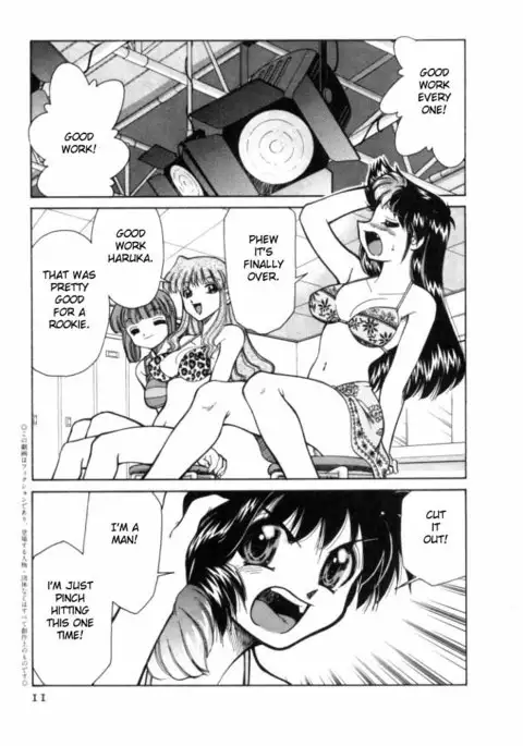 Shin Kyonyuu Kazoku 1 Ch. 1-3