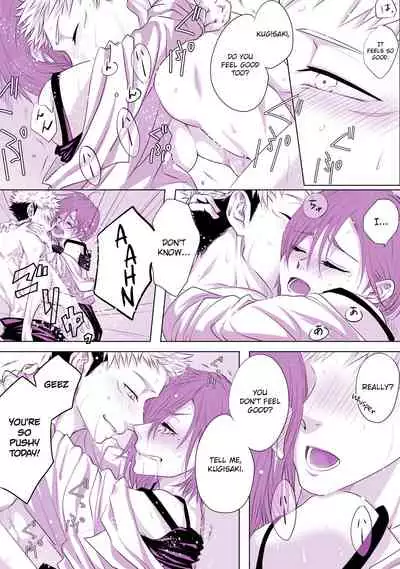 Motto Kimi o Nakasetai