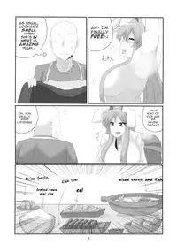 (C83) [Chinchintei (Chin)] Hitozuma Udon | Udon Wife (Touhou Project) [English] [robypoo]