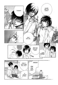 Harry Potter dj - The World