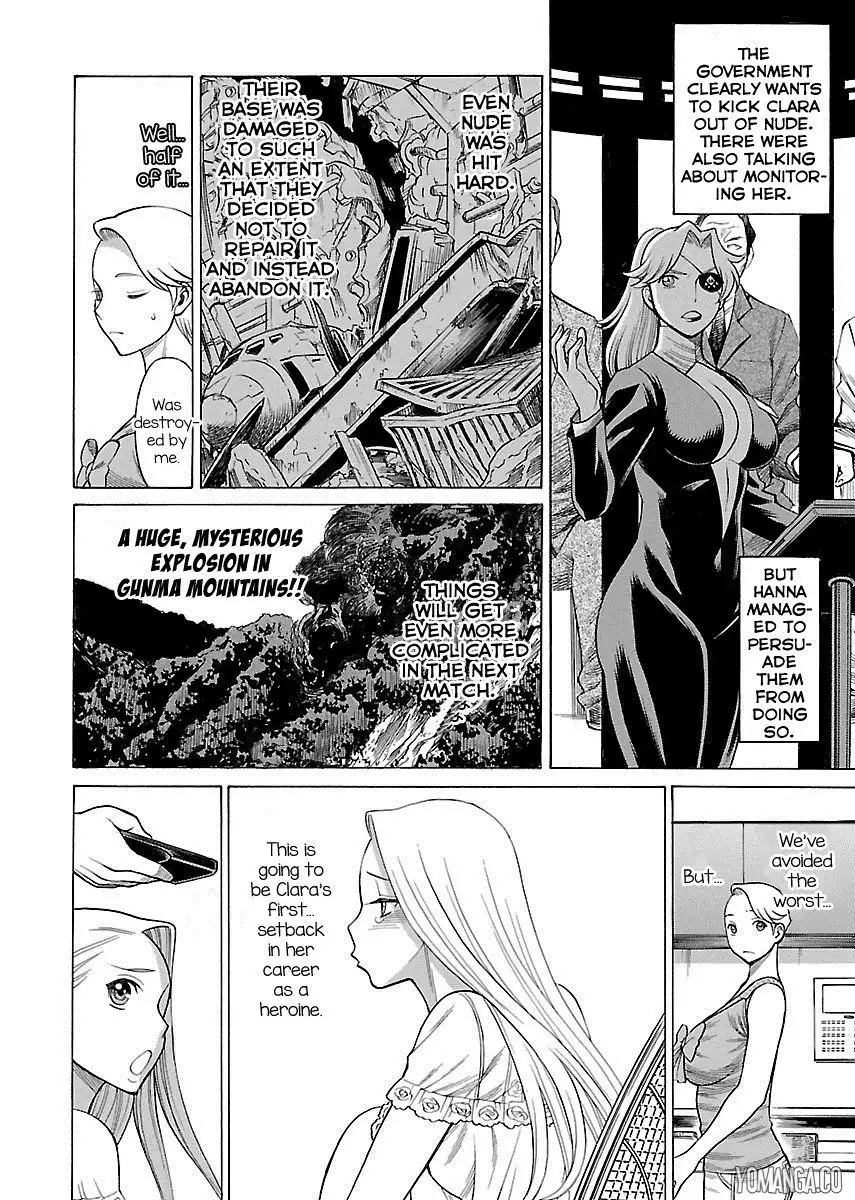 Uchi no Musume ni Te o Dasu na! - Oyako Heroine Funtousu