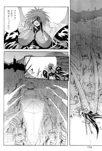 Comic Papipo 2000-02