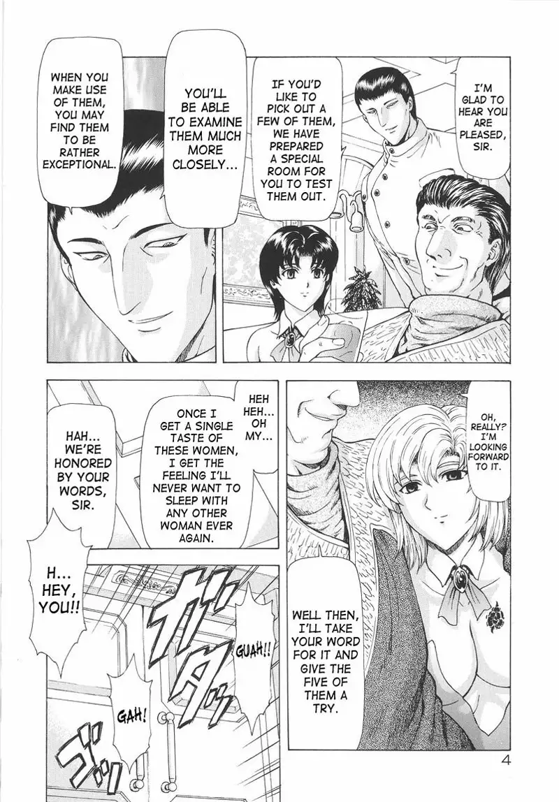 Dawn of The Silver Dragon Vol1 - Chapter 1