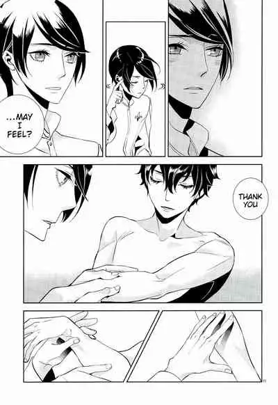 Blank Card no Omote Ura