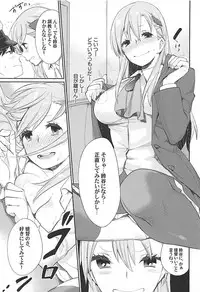 [Yakiniku Teikoku (MGMEE)] Kiwami Umaniku Tabehoudai (Kantai Collection -KanColle-) [2018-07-20]