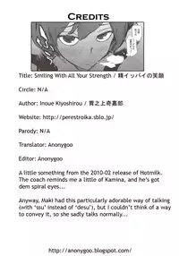 [Inoue Kiyoshirou] Smiling With All Your Strength [Eng]