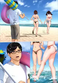 [Anthology] Tabi no Haji wa Nugishite