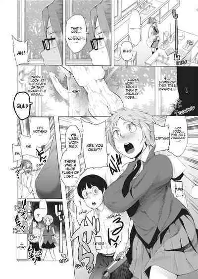 [Tadataka Kawasaki] Tsuitekimasu! | I'm Coming With You! [English]