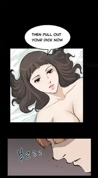 [Keum Sah Gong] Si-Eun Ch.1-41 (English)