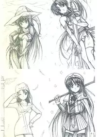 (C69) [Kusari (Aoi Mikku)] Dorei Kishi I (Fate/stay night)