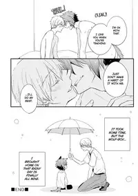 [Azumi Kyohei] Ito Koi 2 - Jin Ookami Hen [English]