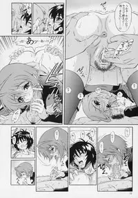 (C70) [GUST (Harukaze Soyogu)] Burning!! 03 (Gundam SEED DESTINY)