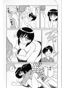 [Shinkuukan] Shuranba Ranba