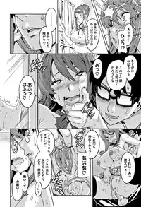 [Takeda Hiromitsu] Tsundero