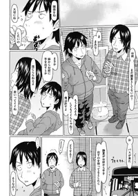 COMIC Megastore Alpha 2017-01 [Digital]