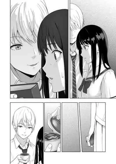 Kimi ga Tame. 2 Ichikawa Inori