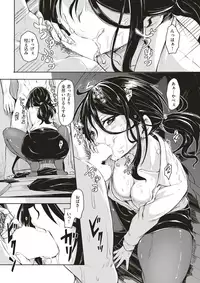 COMIC Kairakuten 2018-04 [Digital]