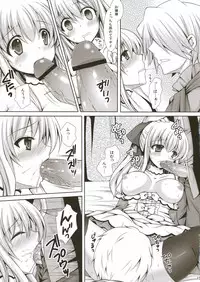 (C81) [Sugar*Berry*Syrup (Kuroe)] Saa, Oshioki no Jikan desu. (PandoraHearts)