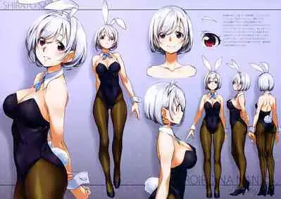 Iroiro na Nanika。 ”BG”