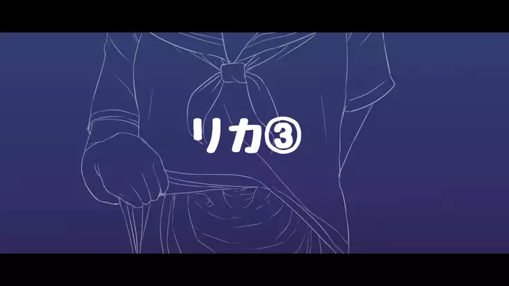 Onakani ana no onnanoko tachi