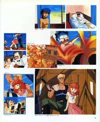 CREAM LEMON ORIGINAL VIDEO COLLECTION