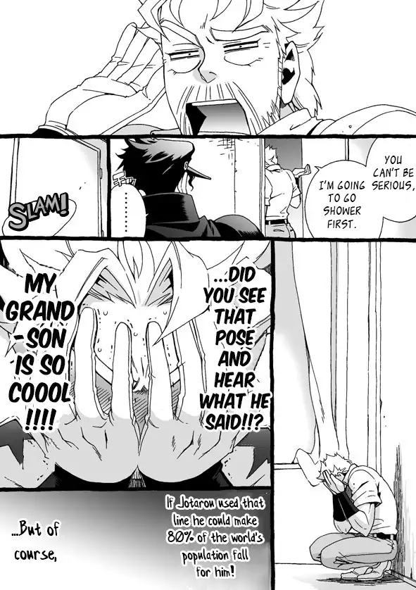 Mago Haji Jii wo Aishisugiteru | Grandson loves his Grandfather too much