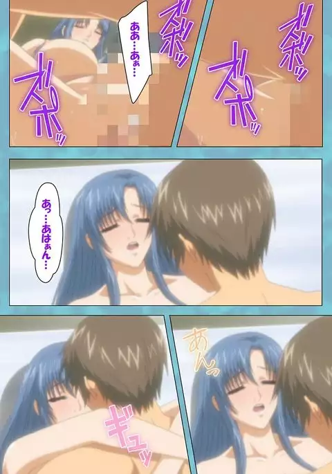 Hitozuma Sailor Fuku Clinic Kouhen Complete Ban