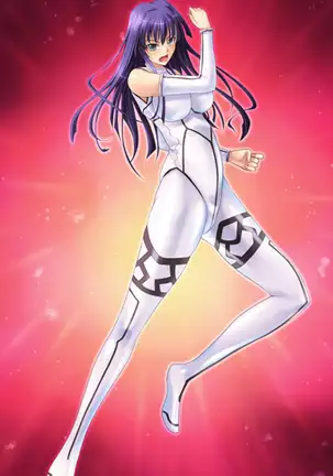 Shion ~Zankoku na Mahou no Tenshi~