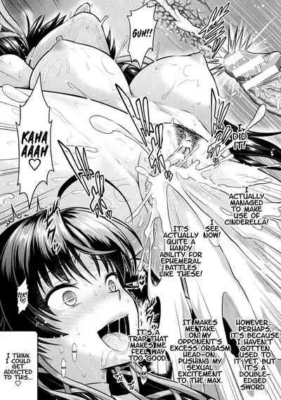 Curse Eater Juso Kuraishi Ch. 7