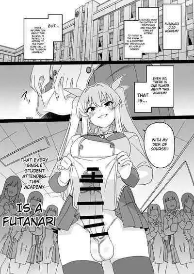 [Suimitsutou Koubou (Momo no Suidousui)] Futanari Jijo Gakuen -Kousen- [English] [Digital]